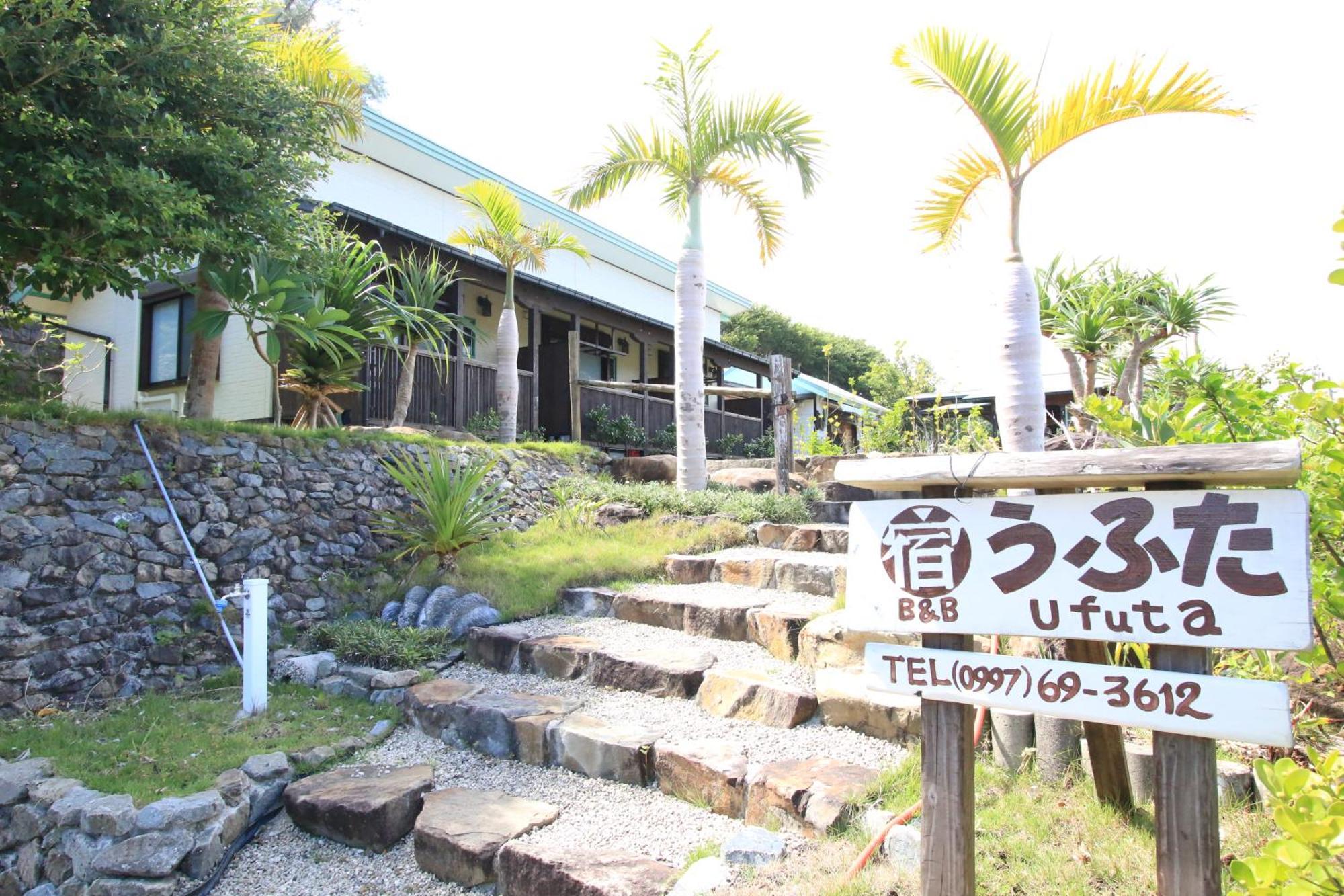 うふた Hotel Tatsugo Ngoại thất bức ảnh